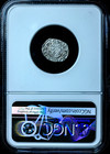 1626 Kb Hungary Denar Ngc Genuine Silver Medieval Coin Crowned Shield Hungarian
