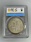 1974 Iceland 1000 Kronur Silver Pcgs Ms67 1100th Anniversary 1st Settlement