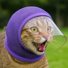 Cat Muzzle For Grooming  Adjustable Breathable Mesh Cat Mask For Nail Clipping