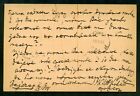 Serbia 1889 Postal Card 26 Mailed To    Cant Read Destination