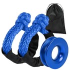  Winch Snatch 66000 Lb Recovery Ring With 2 Pcs Soft Blue Shackle   Ring
