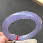 Natural Purple lavender Burmese Jade Jadeite Lucky Amulet Bracelets Bangle 60mm