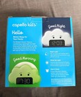 Capello Kid s Dream Cloud Nursery Alarm Clock Night Light Wake-up Light White