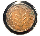 Palestine 1944 1 Mil Km 1 Xf  2 