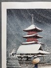 Kawase Hasui Japanese Woodblock Print    snow At Ueno Toshogu Shrine    Shin-hanga