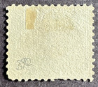 Us 1923 Scott  572 Used Stamp U s  Capitol Building