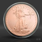 1 Oz Saint-gaudens Copper Round In Capsule  999 Fine Bullion
