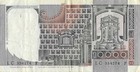 Italy  10 000  Lire  3 11 1982  Series  Lc F  Circulated Banknote Aa6