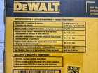 Dewalt Dcs334b 20v Max Xr Cordless Jigsaw - Brand New   Sealed