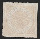  bl  Great Eastern Railway - Corn Samples 3d Multicolor Parcel Stamp