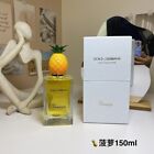 Pineapple Unisex Perfume