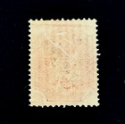 Turkey Stamp - 1919 Russian Post Levant Overprint Coat Of Arms   R76