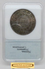 1851 Brazil Silver 2000 Reis -  b58734