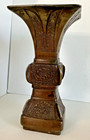 Antique Japanese Meiji Era Bronze Sqaure Flared Vase - Dragon   Sea Turtle Motif