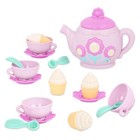     Play Circle     Singing Teapot     Toy Food     Pretend Play     Child-size 17 Pcs