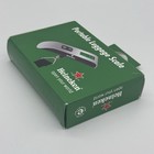 Heineken Portable Luggage Scale 110lb 50kg Travel Lcd Digital Hanging Weight New