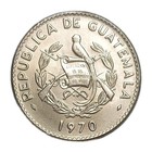 1970 Guatemala 10 Centavos Unc Bu Coin Km 267 High Grade Mayan Pillar Monolith 