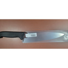 Victorinox Fibrox Pro Chef s Knife  8-inch  Black