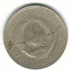 Very Nice Higher Grade 1976 Yugoslavia 10 Dinara Coin-dec078