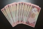 1980-91 Kuwait 1 Dinar Nd Lot Of 20 Xf   Au Banknotes X20 Pcs P-13d 1968