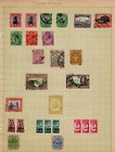 Early South  Republic  Equatorial Africa Stamp Collection  New  See Description