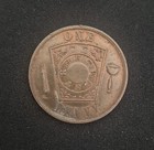 Masonic One Penny Token Bronze - Sept 1880 - Lewiston Idaho Chapter No  4 R a m 