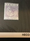 Nevis Scott Number 22 Mint Hinged Catalog  125 Hard Stamp  See My British Stamps