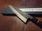 Sakai Kikumori  matsubara  Kurouchi White 1 Gyuto 240mm W  Konosuke Handle
