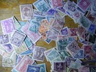Vintage Czechoslovakia Stamps Lot 250  Used Old Dealer Stock Free Ship