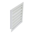 14 50 In  X 14 50 In  Square White Aluminum Automatic Shutter Louver Gable Vent