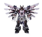Metal Cardbot W Tyrant Zero Transforming Train Robot Toy New Tracking