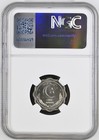 Pakistan Anna 1948 - Ngc Ms 65