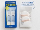 Cosrx Ultra Light Invisible Sunscreen Spf50  Pa     Aloe Hyaluronic