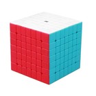 7x7 Speed Cube Puzzle - Stickerless Magic Cube For Kids   Adults - Gift Toy  67m