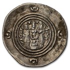 Sasanian Empire Ar Drachm King Khusru Ii  591-628 Ad  Xf