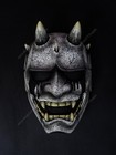 Hannya Mask Japanese Oni Kabuki Halloween Costume Samurai Cosplay Airsoft Kk22