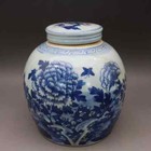 7    China Antique Old Late Qing Dynasty Blue And White Peony Pattern Lid Jar