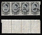 Siam Thailand Stamp Sc 362 King Rama Ix 25bath Used Strip Of 4