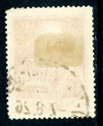 Italy 1926 Somalia 60   Victor Emmanuel Perf 13   Scott  67 Vfu T850
