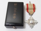 Ww2 Japanese Auspicious Clouds Medal Silver Wwii Navy Badge War Manchuria China