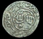 Seljuk Sultanate Of Rum-silver Dirhem 1265-1283 Ghiyath Kaykhusru Iii