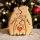 Wooden Bear Puzzle  Unique Heartwarming Family Gift