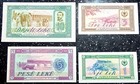 Albania Banknotes 1976 Short Serie   1 3 5 10 Lek Unc
