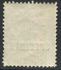 Sierra Leone 1885 Qv 6d  Brown-purple Sg 36s  Mint Never Hinged Mnh Specimen