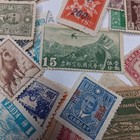 Lot Vintage Antique Asian Stamp Collection Japan India China Turkey Lebanon