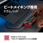 Inmusic Brands K k  Lpd8 Mk2 Akai Professional Usb Midi Controller Mpc Drum Pad
