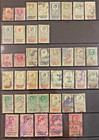 Great Britain Revenue Stamps  70   Incl Shillings And Pounds Denomination L1992