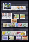 Lot 38452 Mnh Stamp Collection Macao 1983-1985on Stockpage 