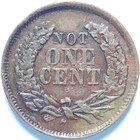 1863 Not One Cent Civil War Token