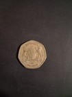 Bostwana  1 Pula 1991  Zebra  Uncirculated 